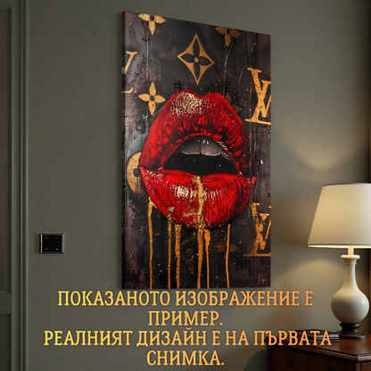 КАРТИНА СЕРИЯ [3D REALISTIC] - DESIGN 1